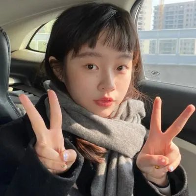新鲜
